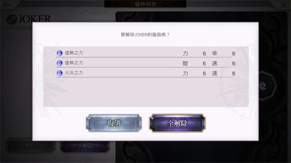 另一个伊甸超越时空的猫图片9