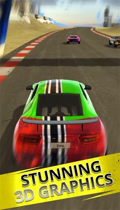 赛车吧 安卓版v1.1.19截图3