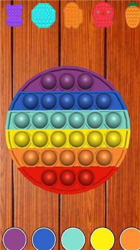 减压小游戏手机版截图2