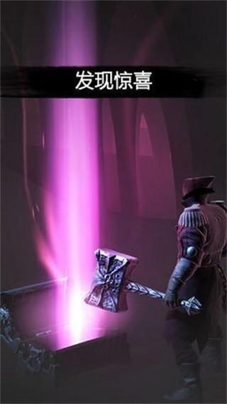 亡灵海盗对决 安卓版v1.22截图2