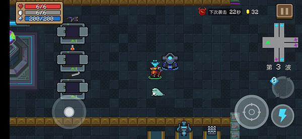 元气骑士正版手游图片17