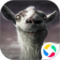 恐怖模拟山羊中文版 安卓版v1.3.3