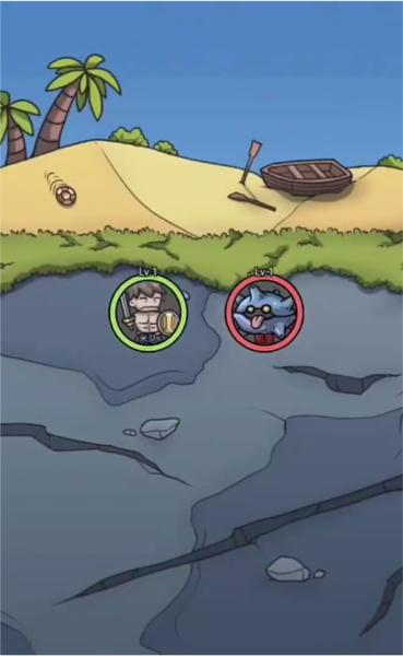 我在末日航海打怪2