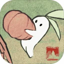 桃源深处有人家游戏下载