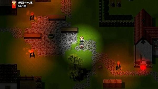 逆袭之约最新破解版 v1.2.1截图2