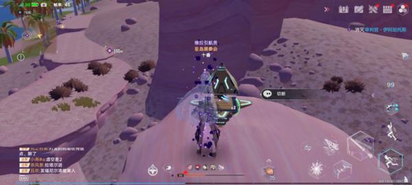 幻塔官方版图片28