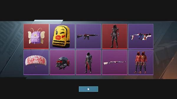 和平精英开箱模拟器 2024最新版v1.0.86截图1