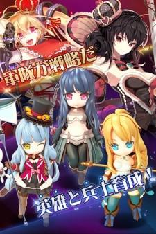 精灵之刃正式版截图1