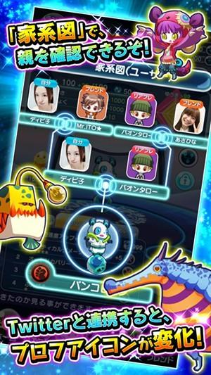 外星之卵 (Alien Egg)安卓版v1.35.3截图0