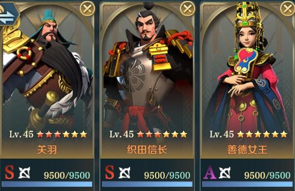 文明与征服游戏图片6