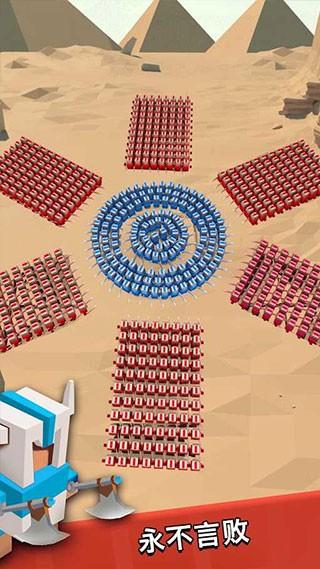 艺术战争 最新官方版v7.3.5截图3