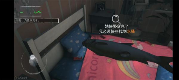 无尽噩梦国际版图片27