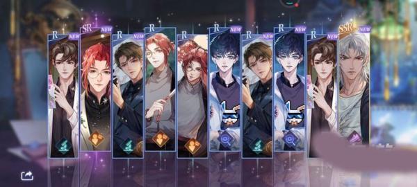 黑猫奇闻社游戏截图8