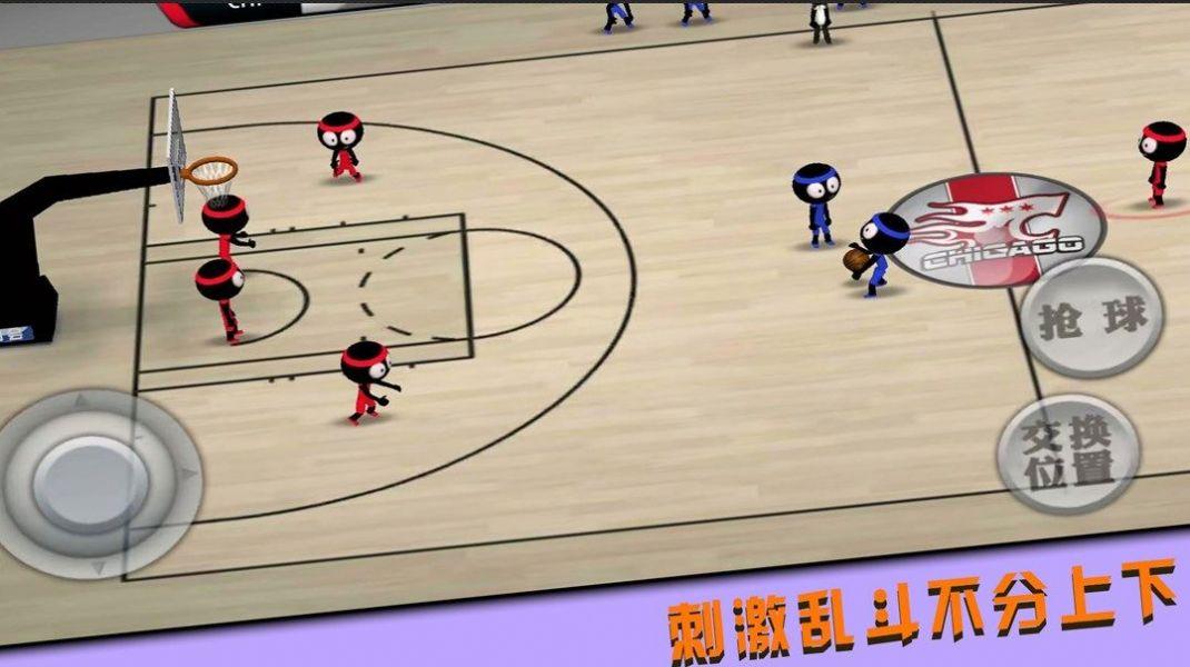 投篮我最牛截图0