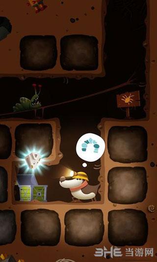 寻宝小狗 (Diggy dog)安卓版v1.392截图2