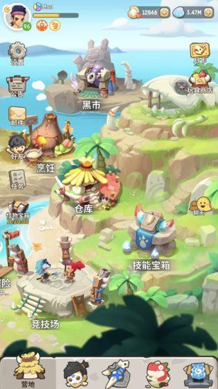 不休的乌拉拉解锁版截图1