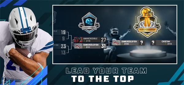 橄榄球主教练图片