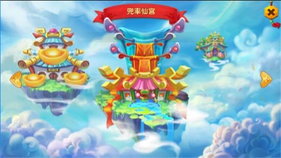 少年悟空传15