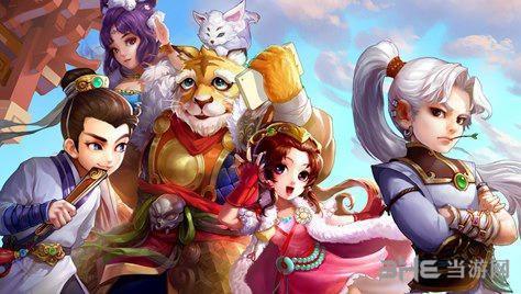 大话西游百度版1