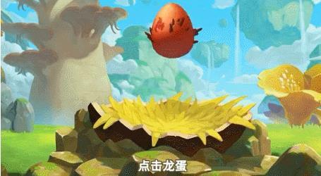 我有一座育龙岛17