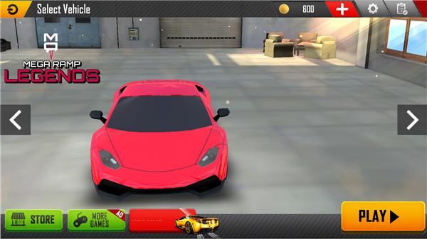 警察坡道汽车特技1