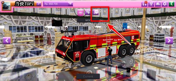 印度尼西亚巴士模拟器9