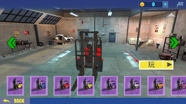 挖掘机建造模拟器5