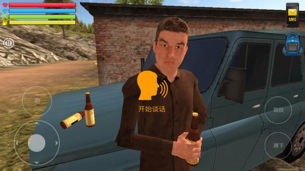 俄罗斯汽车猎人13