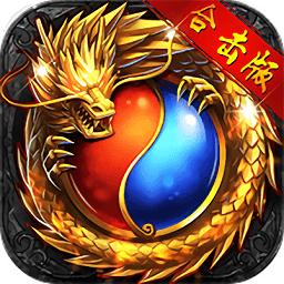 霸沙果盘最新版