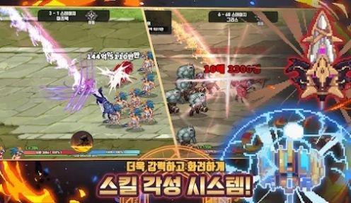 培养异世界铁匠1