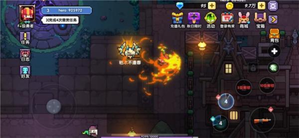 4.jpg 我的勇者图片18