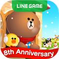 LINE布朗农场 安卓版v4.2.0
