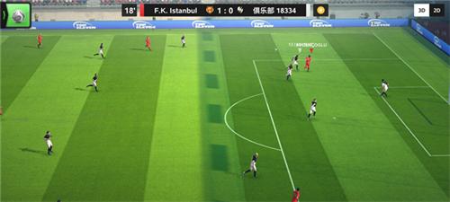 Top Eleven 怎么玩12