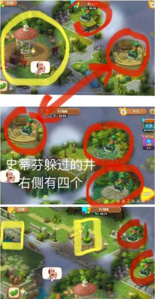 梦幻花园正版手游17