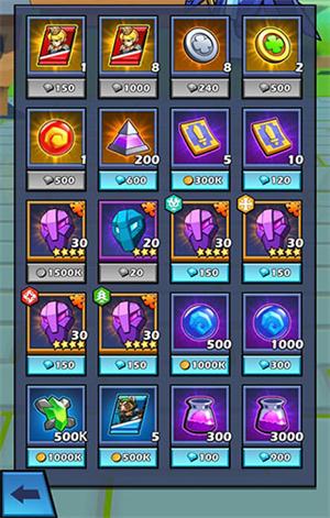 雷霆前线新手攻略3