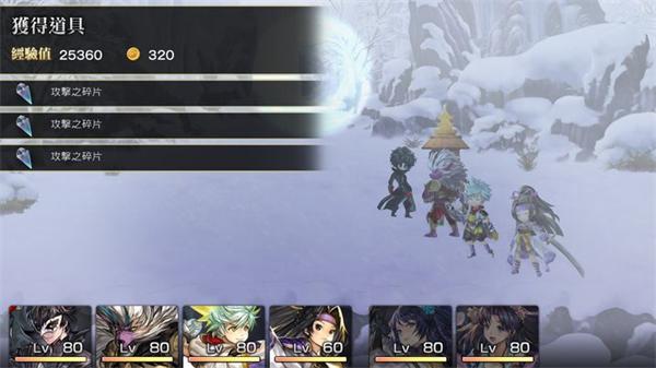 另一个伊甸超越时空的猫图片11