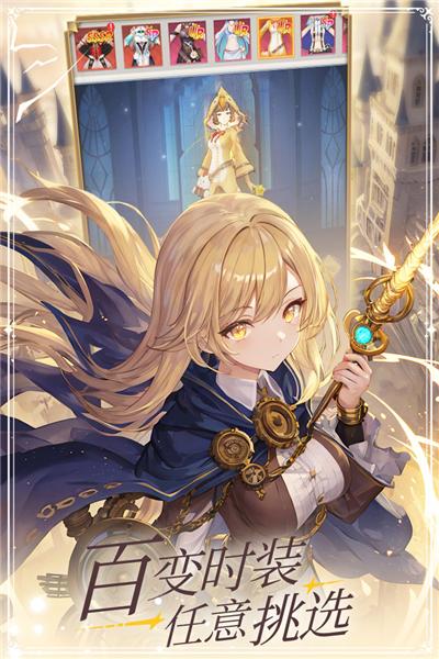 云上大陆 手机版v1.0.2截图2