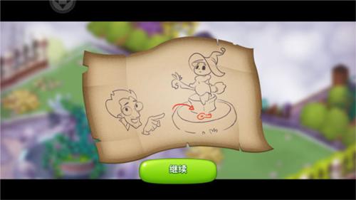 梦幻魔法屋新手开局攻略4