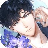 光与夜之恋最新解锁版