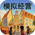 模拟经营我的大学 安卓版0.0.0.115