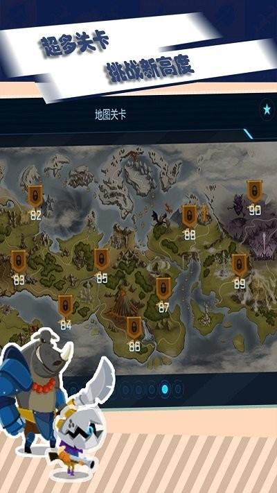 最后的要塞游戏官方最新版截图2