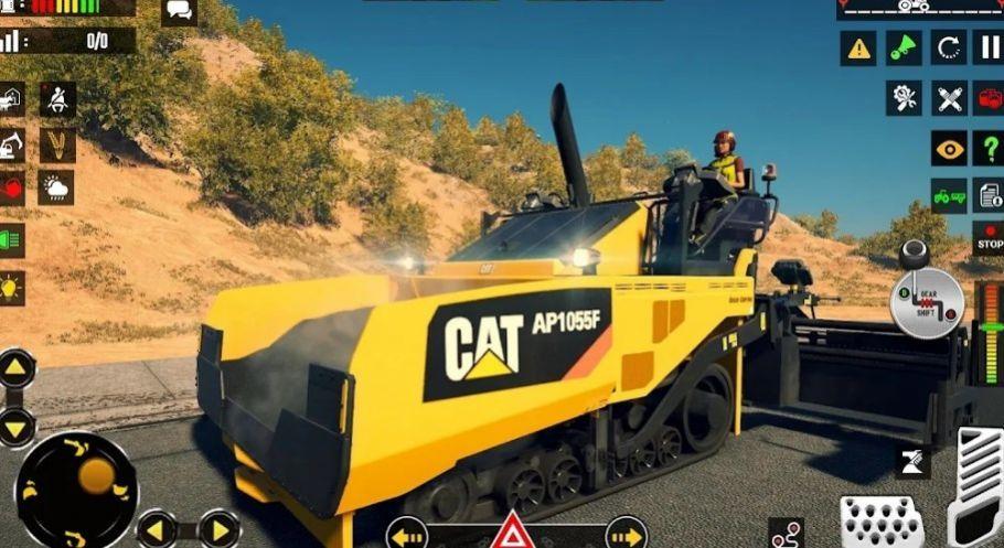 工地建造城市最新版截图0