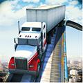 18轮货车模拟驾驶 (Impossible 18 Wheeler Truck)安卓版v1.2