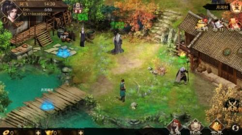 万念江湖 安卓版v0.1.19截图0