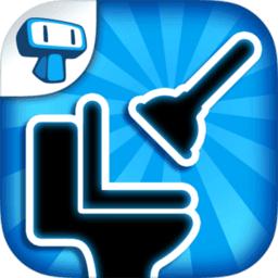 马桶清洁模拟器最新版