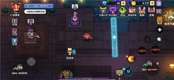 3.jpg 我的勇者图片17