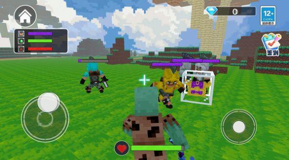 麻烦的村民世界截图1