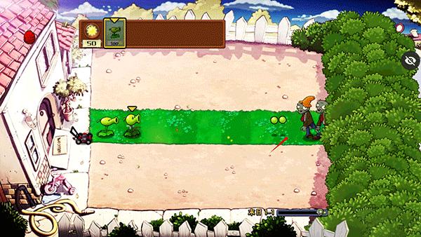 植物大战僵尸末日版8