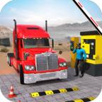 美国货运卡车驾驶游戏