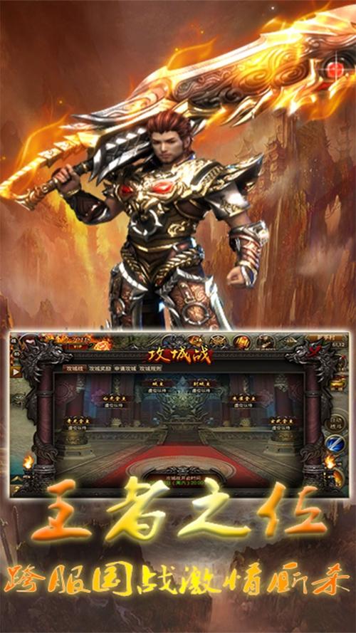 逍遥天地 安卓版1.0.0	v1.0.7截图2